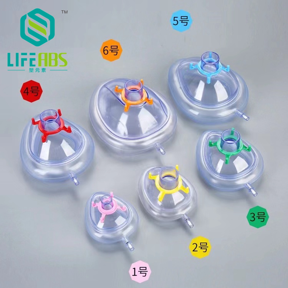 Kids Face Mask - PVC Anesthesia Mask Sterilized Disposable Resuscitate